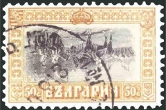 marka